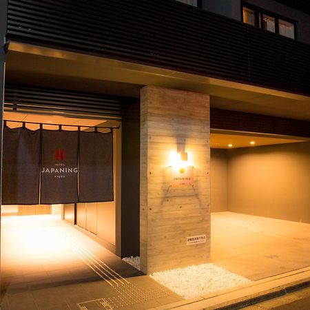 Japaning Hotel Hakkoen Quioto Exterior foto